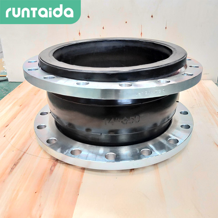 國標橡膠軟接頭